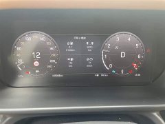 Land Rover Defender Facelift 110 3.0T P400 X-DYNAMIC HSE - ფოტო 17