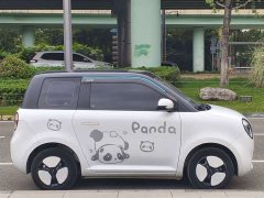 Changan Lumin 210km Sweet Edition - ფოტო 11