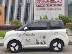 Changan Lumin 210km Sweet Edition - ფოტო 3