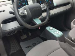 Changan Lumin 210km Sweet Edition - ფოტო 5