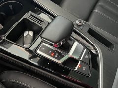 Audi A4L 40 TFSI Luxury Dynamic - ფოტო 12