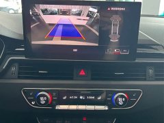 Audi A4L 40 TFSI Luxury Dynamic - ფოტო 13