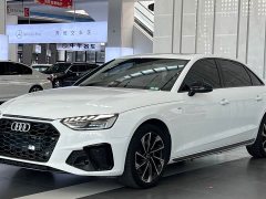 Audi A4L 40 TFSI Luxury Dynamic - ფოტო 2