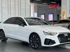 Audi A4L 40 TFSI Luxury Dynamic - ფოტო 3