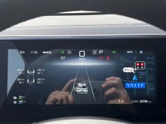BYD Song L DM-i 2024 160km Exceed - ფოტო 15