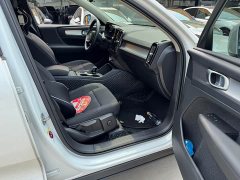 Volvo XC40 T4 AWD Smart Fashion Edition - ფოტო 5