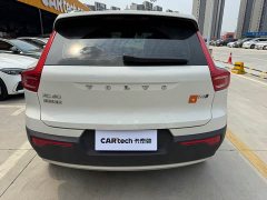 Volvo XC40 T4 AWD Smart Fashion Edition - ფოტო 8
