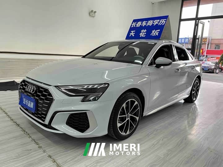 Audi A3 A3L Limousine 35 TFSI Sport Entry