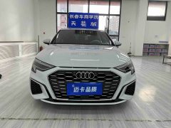 Audi A3 A3L Limousine 35 TFSI Sport Entry - ფოტო 2