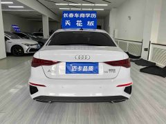 Audi A3 A3L Limousine 35 TFSI Sport Entry - ფოტო 4