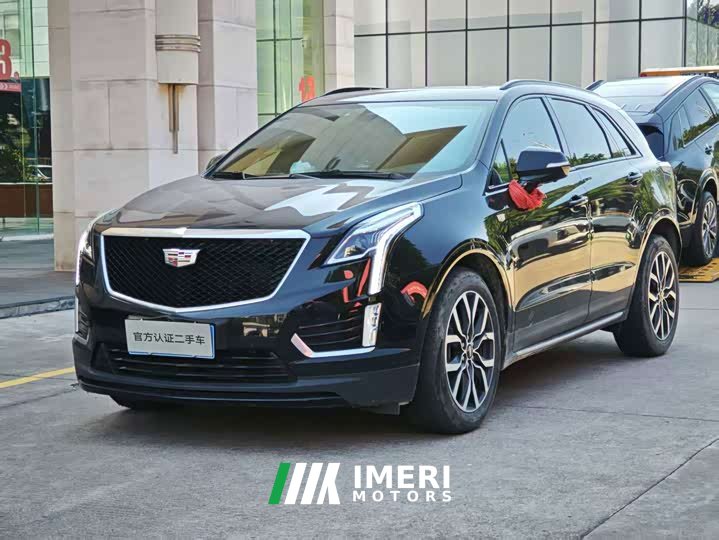 Cadillac XT5 2.0T AWD Luxury (Hummingbird Edition) - ავტომობილი ჩინეთიდან
