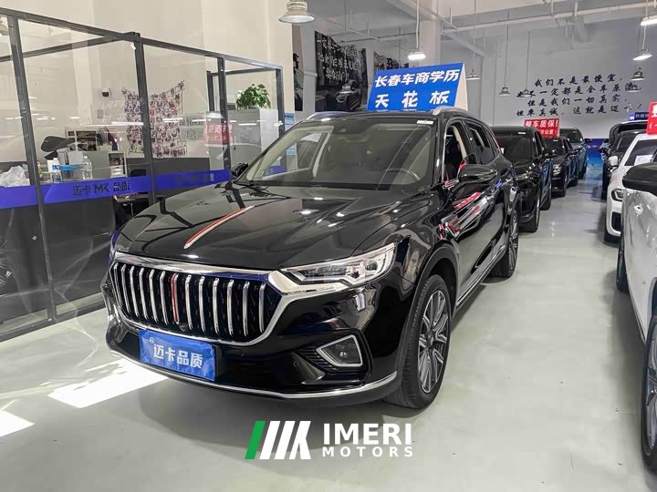 FAW Red Flag HS5 Facelift 2.0T Smart Connected Premium AWD
