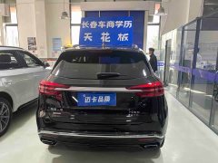 FAW Red Flag HS5 Facelift 2.0T Smart Connected Premium AWD - ფოტო 14