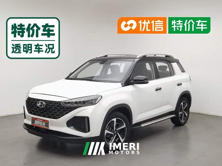 Beijing ix35 2021 2.0L Automatic 2WD GLS Leading Edition - ავტომობილი ჩინეთიდან