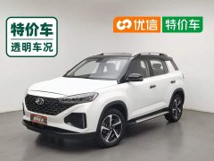 Beijing ix35 2021 2.0L Automatic 2WD GLS Leading Edition - ფოტო 1