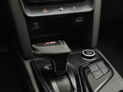 Beijing ix35 2021 2.0L Automatic 2WD GLS Leading Edition - ფოტო 13
