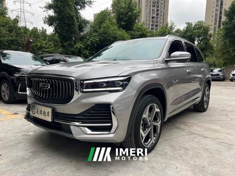 2024 Geely Xingyue L 2.0T High-Power Auto FWD Cloud Rising Edition - ავტომობილი ჩინეთიდან