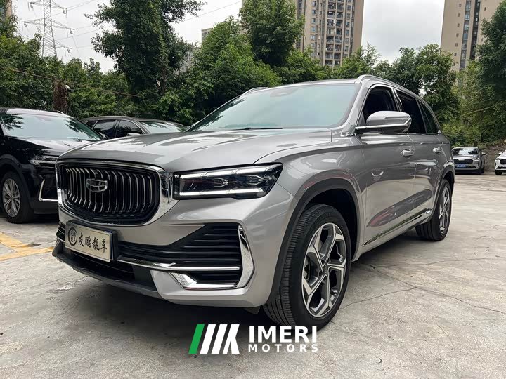 Geely Xingyue L 2.0T High-Power Auto FWD Cloud Rising Edition