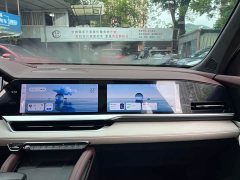 Geely Xingyue L 2.0T High-Power Auto FWD Cloud Rising Edition - ფოტო 15