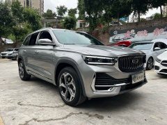 Geely Xingyue L 2.0T High-Power Auto FWD Cloud Rising Edition - ფოტო 3