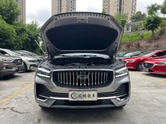 Geely Xingyue L 2.0T High-Power Auto FWD Cloud Rising Edition - ფოტო 4