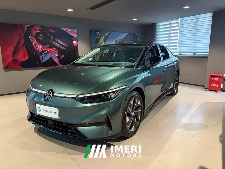 Volkswagen ID.7 VIZZION PRO - ავტომობილი ჩინეთიდან