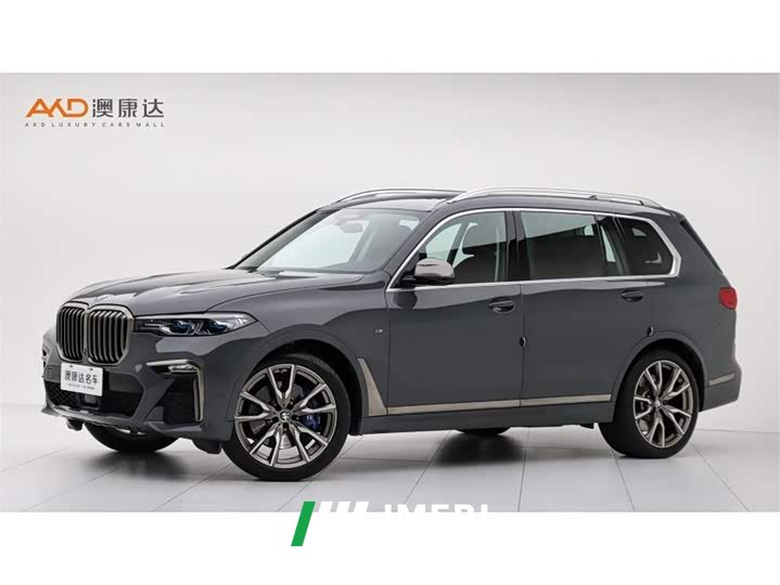 BMW X7 2021 Facelift xDrive M50i - ავტომობილი ჩინეთიდან