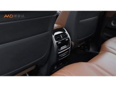 BMW X7 2021 Facelift xDrive M50i - ფოტო 10