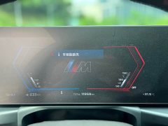 BMW M2 2024 M2 - ფოტო 5