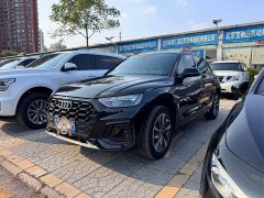 Audi Q5L 40T Luxury Dynamic Edition - ფოტო 1