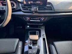 Audi Q5L 40T Luxury Dynamic Edition - ფოტო 10