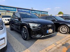 Audi Q5L 40T Luxury Dynamic Edition - ფოტო 3