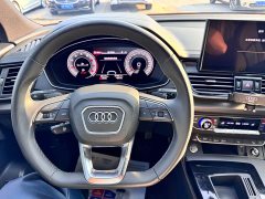 Audi Q5L 40T Luxury Dynamic Edition - ფოტო 8