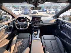 Audi Q5L 40T Luxury Dynamic Edition - ფოტო 9