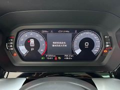 Audi A3 Facelift A3L Limousine 35 TFSI Fashion Elegant Edition - ფოტო 13