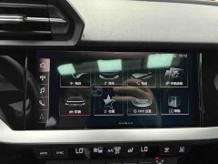 Audi A3 2024 Sportback 35 TFSI RS Package Speed Edition - ფოტო 11