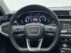 Audi Q3 2022 35 TFSI Fashion Dynamic - ფოტო 11
