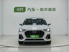 Audi Q3 2022 35 TFSI Fashion Dynamic - ფოტო 2