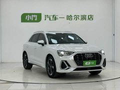 Audi Q3 2022 35 TFSI Fashion Dynamic - ფოტო 3