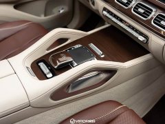 Mercedes-Benz Maybach GLS 2021 GLS 600 4MATIC Prestige Edition - ფოტო 14
