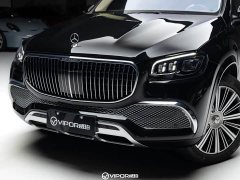 Mercedes-Benz Maybach GLS 2021 GLS 600 4MATIC Prestige Edition - ფოტო 16