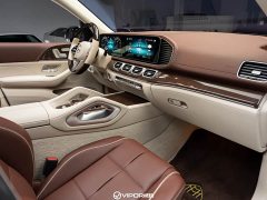 Mercedes-Benz Maybach GLS 2021 GLS 600 4MATIC Prestige Edition - ფოტო 8