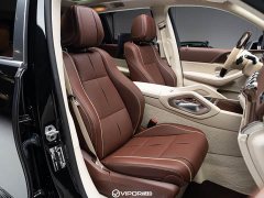 Mercedes-Benz Maybach GLS 2021 GLS 600 4MATIC Prestige Edition - ფოტო 9