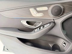 Mercedes-Benz C-Class 2021 C 260 L AMG Line - ფოტო 17