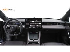 SAIC Shangjie Z7T Ultra - ფოტო 5