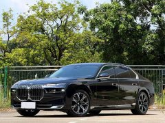 BMW 7 Series 2023 735Li Luxury Package - ფოტო 2