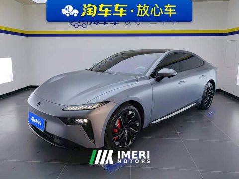 2024 GAC eπ007 Pure Electric 540 AWD Max Edition - ავტომობილი ჩინეთიდან