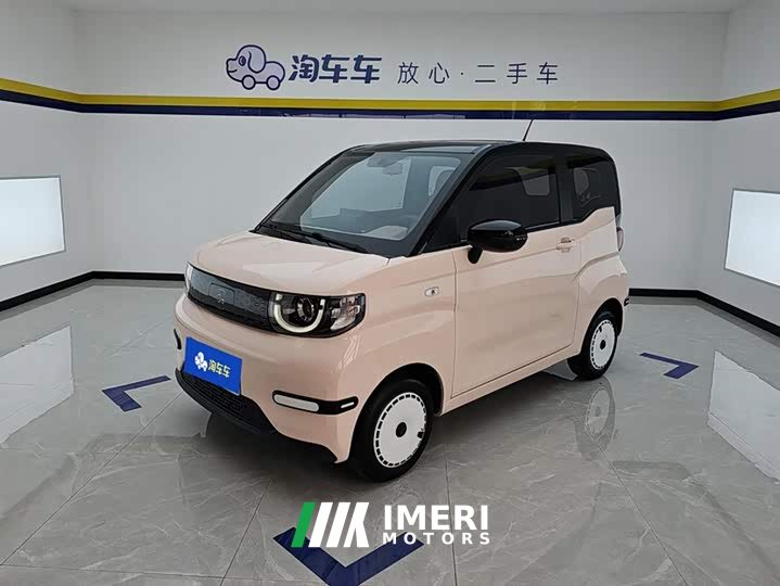Chery QQ Ice Cream 2024 Youth Edition 205km Sundae - ავტომობილი ჩინეთიდან