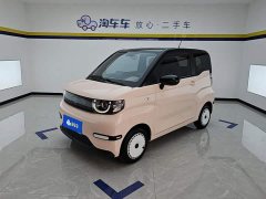 Chery QQ Ice Cream 2024 Youth Edition 205km Sundae - ფოტო 1