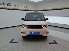 Chery QQ Ice Cream 2024 Youth Edition 205km Sundae - ფოტო 2